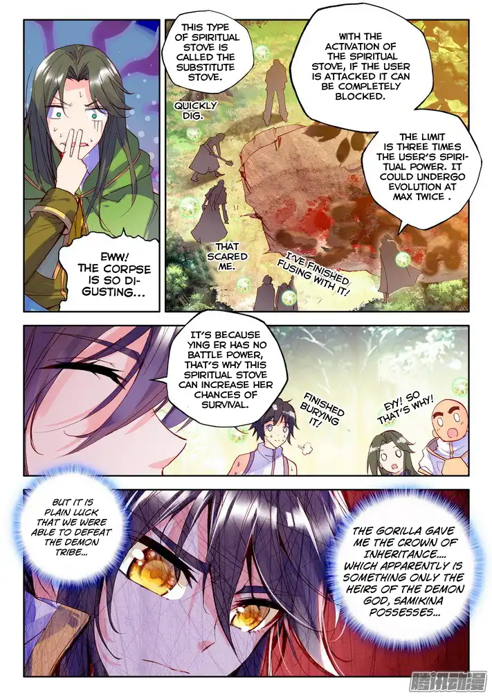 Shen Yin Wang Zuo Chapter 121 23